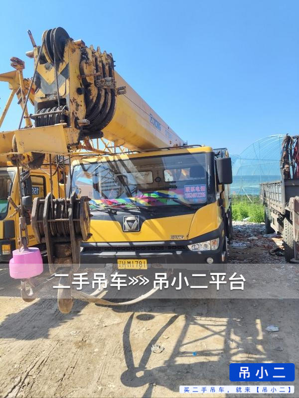 https://assets.gongji58.com/2026-06-21/r452hsege51782009008.jpg?watermark/1/image/a29kbzovL2dqZ2ovd2F0ZXJtYXJrL2RjLnBuZw/gravity/South/dx/0/dy/200/wst/2/ws/1|imageView2/0/w/1024/interlace/1